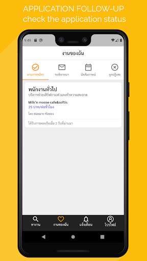 Run android online APK MSU Jobs from MyAndroid or emulate MSU Jobs using MyAndroid Run android online APK MSU Jobs from MyAndroid or emulate MSU Jobs using MyAndroid