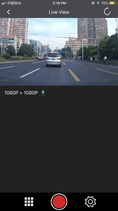Emulate iPhone app MT1 Dash Cam using MyAndroid