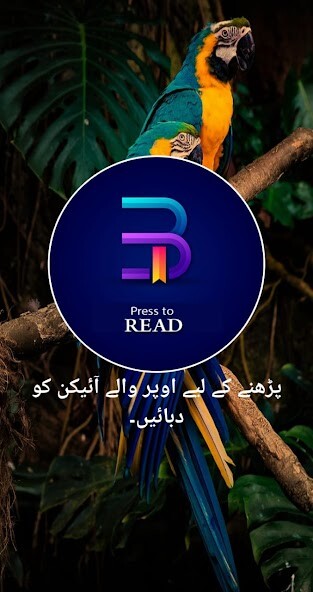 Run android online APK Mtaa e Jaanm -urdu novel 2021 from MyAndroid or emulate Mtaa e Jaanm -urdu novel 2021 using MyAndroid Run android online APK Mtaa e Jaanm -urdu novel 2021 from MyAndroid or emulate Mtaa e Jaanm -urdu novel 2021 using MyAndroid