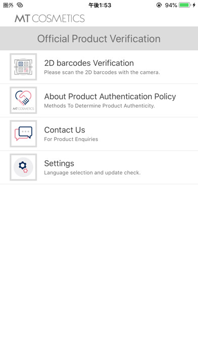 Run android online APK MTCosmetics Authenticity check from MyAndroid or emulate MTCosmetics Authenticity check using MyAndroid Run android online APK MTCosmetics Authenticity check from MyAndroid or emulate MTCosmetics Authenticity check using MyAndroid