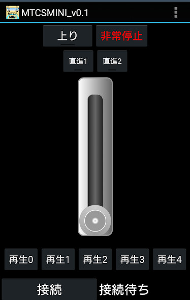 Run android online APK MTCS MINI 制御アプリケーション from MyAndroid or emulate MTCS MINI 制御アプリケーション using MyAndroid