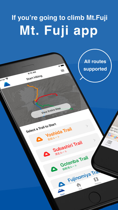 Run android online APK Mt. Fuji - GPS Trail Map from MyAndroid or emulate Mt. Fuji - GPS Trail Map using MyAndroid Run android online APK Mt. Fuji - GPS Trail Map from MyAndroid or emulate Mt. Fuji - GPS Trail Map using MyAndroid