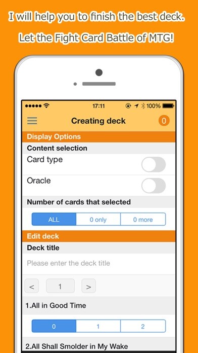 Emulate iPhone app MTG Archenemy Proxy using MyAndroid