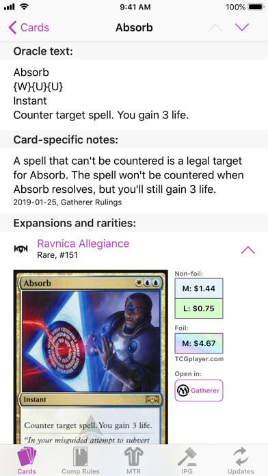 Emulate iPhone app MTG Guide using MyAndroid