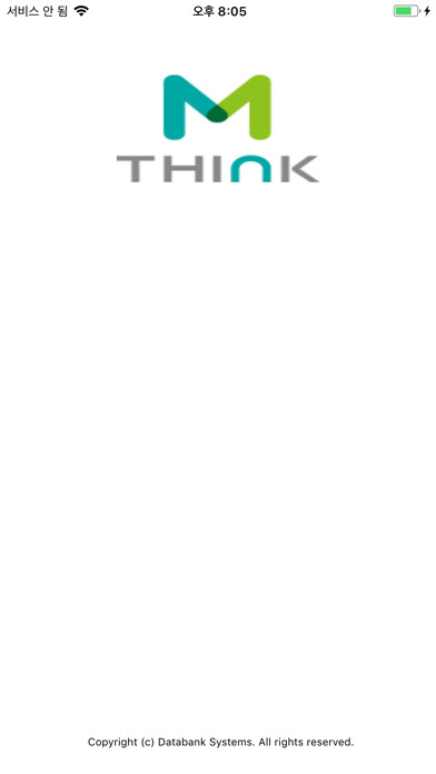 Emulate iPhone app MThink Air(엠씽크 에어) using MyAndroid Emulate iPhone app MThink Air(엠씽크 에어) using MyAndroid