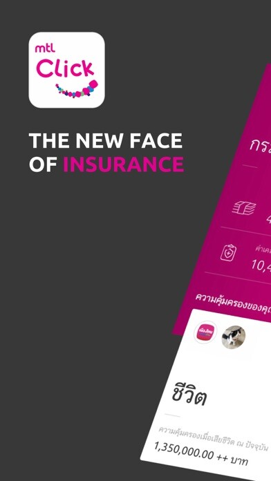 Run android online APK MTL Click from MyAndroid or emulate MTL Click using MyAndroid Run android online APK MTL Click from MyAndroid or emulate MTL Click using MyAndroid