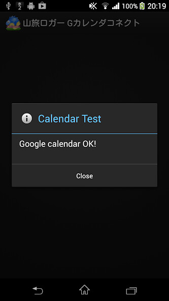 Run android online APK MT logger G-Calendar connect from MyAndroid or emulate MT logger G-Calendar connect using MyAndroid Run android online APK MT logger G-Calendar connect from MyAndroid or emulate MT logger G-Calendar connect using MyAndroid