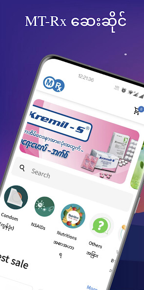 Run android online APK MT-Rx from MyAndroid or emulate MT-Rx using MyAndroid Run android online APK MT-Rx from MyAndroid or emulate MT-Rx using MyAndroid