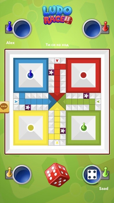 Emulate iPhone app MTT-Ludo Race using MyAndroid
