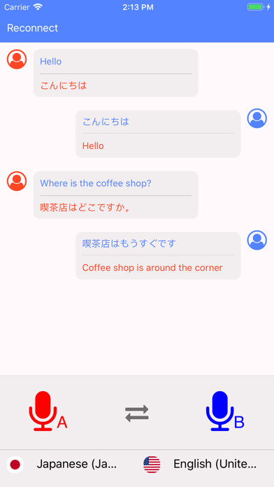 Emulate iPhone app MUAMA Enence using MyAndroid Emulate iPhone app MUAMA Enence using MyAndroid