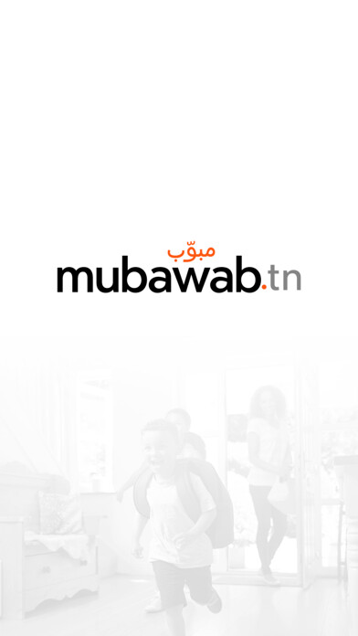 Emulate iPhone app Mubawab Tunisie using MyAndroid Emulate iPhone app Mubawab Tunisie using MyAndroid