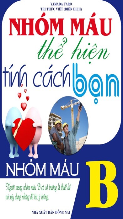 Emulate iPhone app MÁU B THỂ HIỆN TÍNH CÁCH BẠN using MyAndroid Emulate iPhone app MÁU B THỂ HIỆN TÍNH CÁCH BẠN using MyAndroid