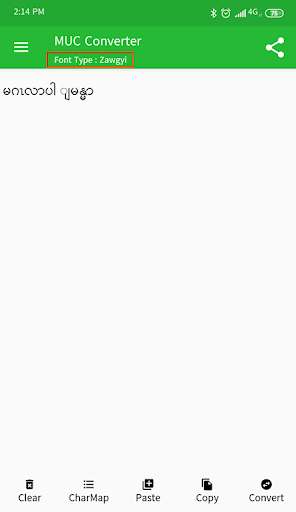 Run android online APK MUC - Myanmar Unicode Converter from MyAndroid or emulate MUC - Myanmar Unicode Converter using MyAndroid