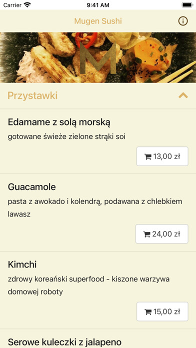 Emulate iPhone app Mugen Sushi using MyAndroid Emulate iPhone app Mugen Sushi using MyAndroid