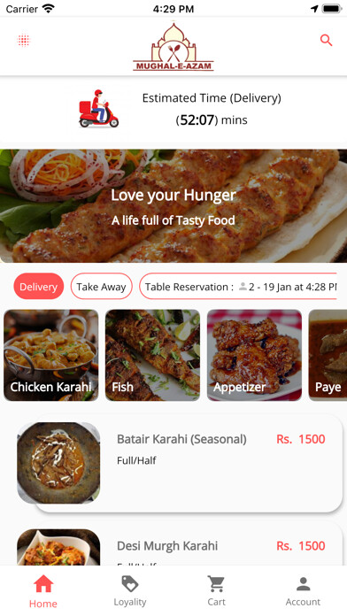 Emulate iPhone app Mughal e Azam using MyAndroid Emulate iPhone app Mughal e Azam using MyAndroid