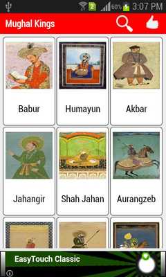 Emulate Android APK Mughal Kings