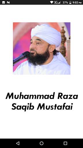 Run android online APK Muhammad Raza Saqib Mustafai - Islamic Bayan from MyAndroid or emulate Muhammad Raza Saqib Mustafai - Islamic Bayan using MyAndroid Run android online APK Muhammad Raza Saqib Mustafai - Islamic Bayan from MyAndroid or emulate Muhammad Raza Saqib Mustafai - Islamic Bayan using MyAndroid