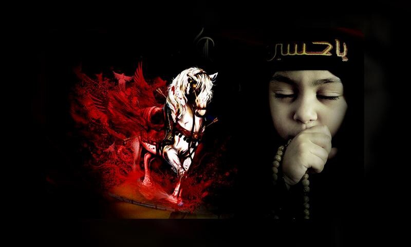 Run android online APK Muharram Photo Frame from MyAndroid or emulate Muharram Photo Frame using MyAndroid Run android online APK Muharram Photo Frame from MyAndroid or emulate Muharram Photo Frame using MyAndroid