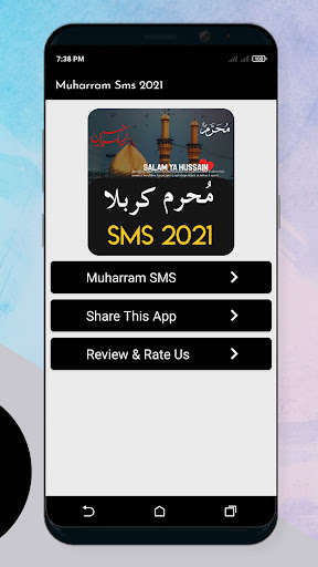 Run android online APK Muharram Sms 2021 Karbala Shayari 2021 from MyAndroid or emulate Muharram Sms 2021 Karbala Shayari 2021 using MyAndroid Run android online APK Muharram Sms 2021 Karbala Shayari 2021 from MyAndroid or emulate Muharram Sms 2021 Karbala Shayari 2021 using MyAndroid