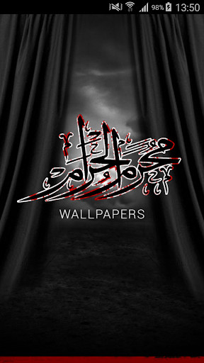 Run android online APK Muharram Wallpaper from MyAndroid or emulate Muharram Wallpaper using MyAndroid