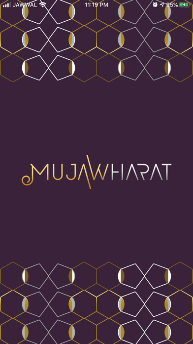 Emulate iPhone app Mujawharat using MyAndroid Emulate iPhone app Mujawharat using MyAndroid