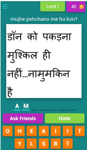 Run android online APK Mujhe pehchano me hu kon? from MyAndroid or emulate Mujhe pehchano me hu kon? using MyAndroid Run android online APK Mujhe pehchano me hu kon? from MyAndroid or emulate Mujhe pehchano me hu kon? using MyAndroid