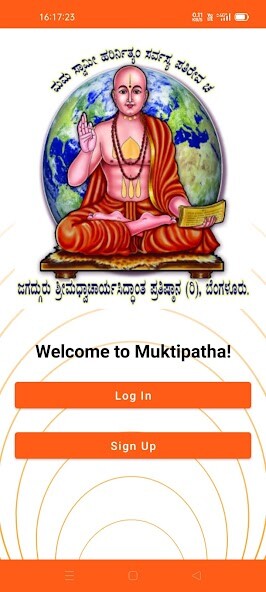 Run android online APK Muktipatha from MyAndroid or emulate Muktipatha using MyAndroid Run android online APK Muktipatha from MyAndroid or emulate Muktipatha using MyAndroid