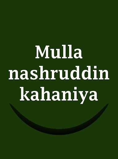 Run android online APK Mulla nasruddin kahaniya from MyAndroid or emulate Mulla nasruddin kahaniya using MyAndroid Run android online APK Mulla nasruddin kahaniya from MyAndroid or emulate Mulla nasruddin kahaniya using MyAndroid
