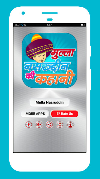 Run android online APK Mulla Nasruddin stories in hindi from MyAndroid or emulate Mulla Nasruddin stories in hindi using MyAndroid Run android online APK Mulla Nasruddin stories in hindi from MyAndroid or emulate Mulla Nasruddin stories in hindi using MyAndroid