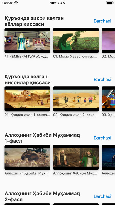 Emulate iPhone app Multfilmlar using MyAndroid
