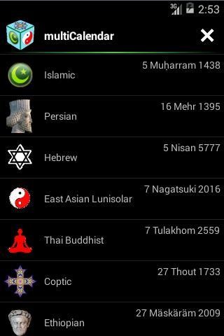 Emulate Android APK multiCalendar Lite Emulate Android APK multiCalendar Lite