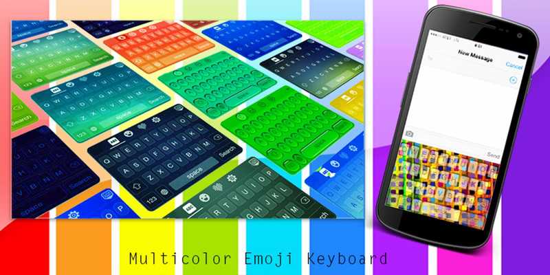 Emulate Android APK Multicolor Emoji Keyboard Emulate Android APK Multicolor Emoji Keyboard