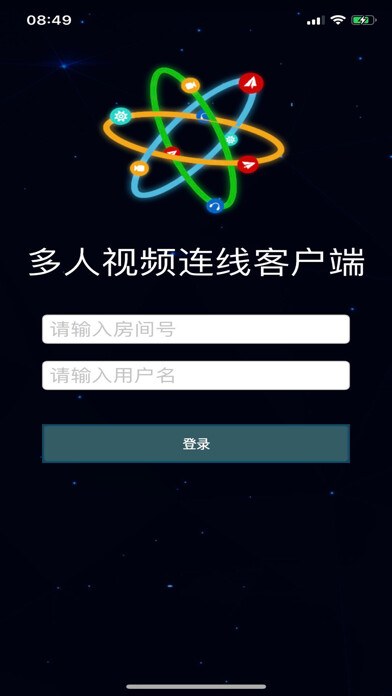 Emulate iPhone app MultiHotline using MyAndroid Emulate iPhone app MultiHotline using MyAndroid