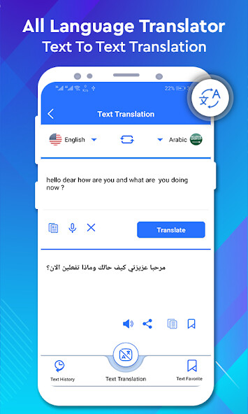 Run android online APK Multi Language Translator App from MyAndroid or emulate Multi Language Translator App using MyAndroid Run android online APK Multi Language Translator App from MyAndroid or emulate Multi Language Translator App using MyAndroid
