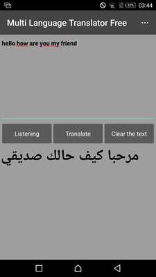 Emulate Android APK Multi Language Translator Free Emulate Android APK Multi Language Translator Free