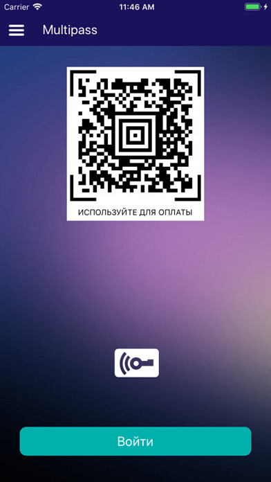 Emulate iPhone app MULTIPASS using MyAndroid Emulate iPhone app MULTIPASS using MyAndroid