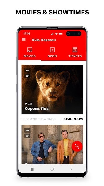 Run android online APK Multiplex: HD cinema app from MyAndroid or emulate Multiplex: HD cinema app using MyAndroid Run android online APK Multiplex: HD cinema app from MyAndroid or emulate Multiplex: HD cinema app using MyAndroid
