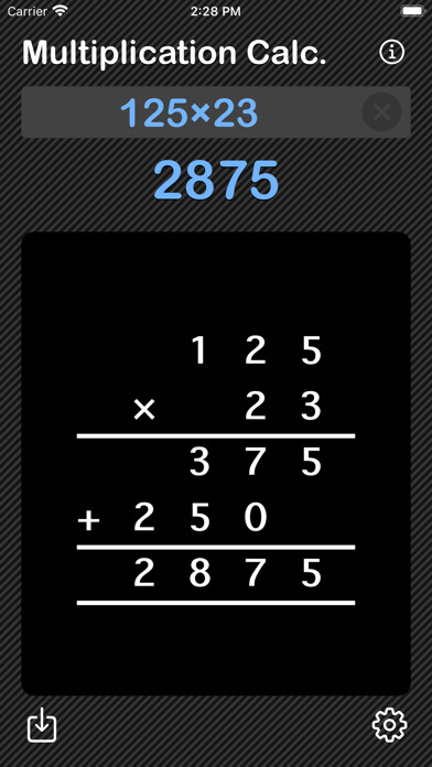 Emulate iPhone app Multiplication Calculator using MyAndroid