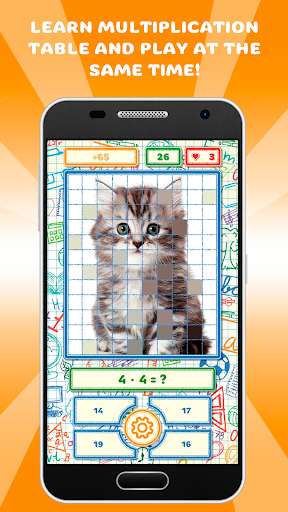 Run android online APK Multiplication table ANIMATICS from MyAndroid or emulate Multiplication table ANIMATICS using MyAndroid Run android online APK Multiplication table ANIMATICS from MyAndroid or emulate Multiplication table ANIMATICS using MyAndroid