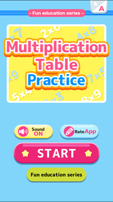 Emulate iPhone app Multiplication Table Practice using MyAndroid