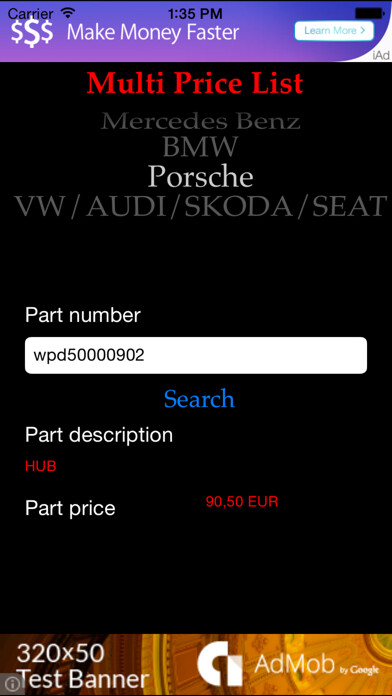 Emulate iPhone app Multi Price List using MyAndroid Emulate iPhone app Multi Price List using MyAndroid