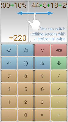 Run android online APK Multi-Screen Voice Calculator Pro from MyAndroid or emulate Multi-Screen Voice Calculator Pro using MyAndroid