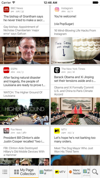 Emulate iPhone app MultiTab for Page using MyAndroid