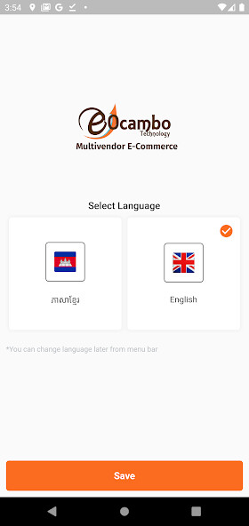 Emulate Multivendor E-Commerce from MyAndroid or run Multivendor E-Commerce using MyAndroid