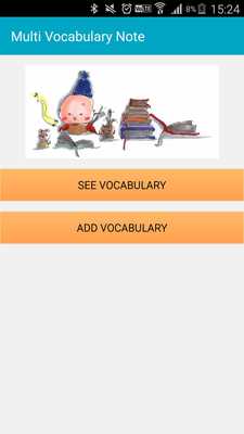 Emulate Android APK Multi Vocabulary Note