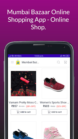 Run android online APK Mumbai Bazaar online Shopping from MyAndroid or emulate Mumbai Bazaar online Shopping using MyAndroid