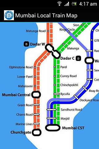 Emulate Android APK Mumbai Local Train Map