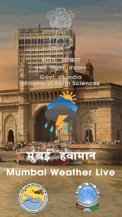 Run android online APK Mumbai Weather Live from MyAndroid or emulate Mumbai Weather Live using MyAndroid Run android online APK Mumbai Weather Live from MyAndroid or emulate Mumbai Weather Live using MyAndroid