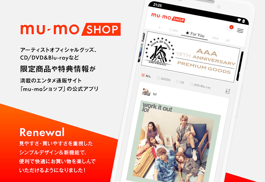 Run android online APK MU-MO???? from MyAndroid or emulate MU-MO???? using MyAndroid Run android online APK MU-MO???? from MyAndroid or emulate MU-MO???? using MyAndroid
