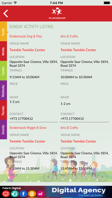 Emulate iPhone app Mums In Bahrain using MyAndroid